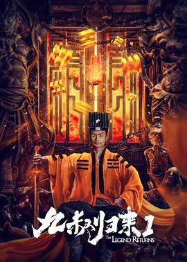 午夜久久久精品