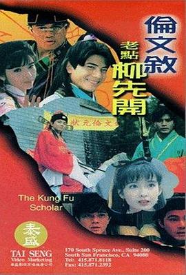 午夜久久久精品