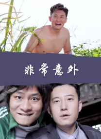 午夜久久久精品