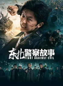 午夜久久久精品